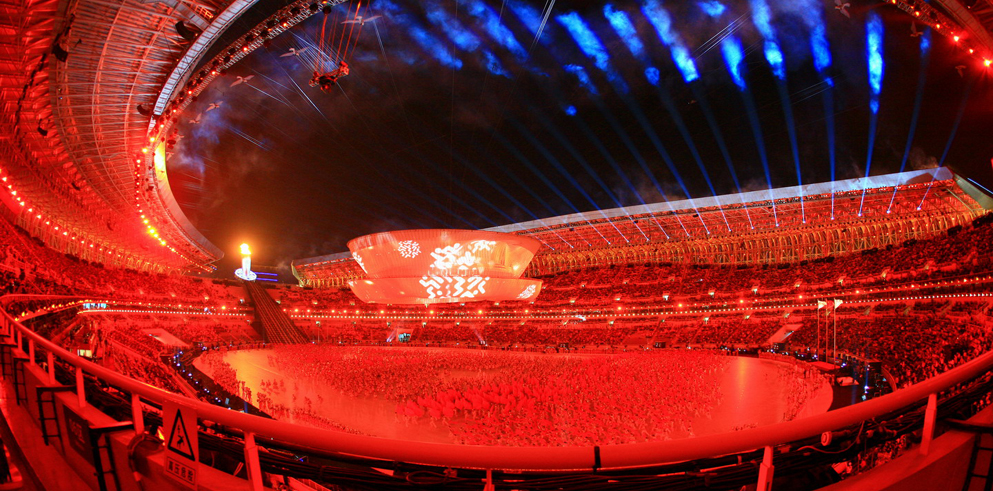Clay Paky lights up the 11th Chinese National Games
