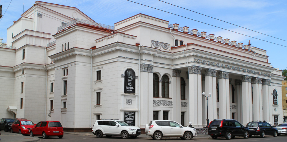 Clay Paky light the Voronezh Drama Theatre