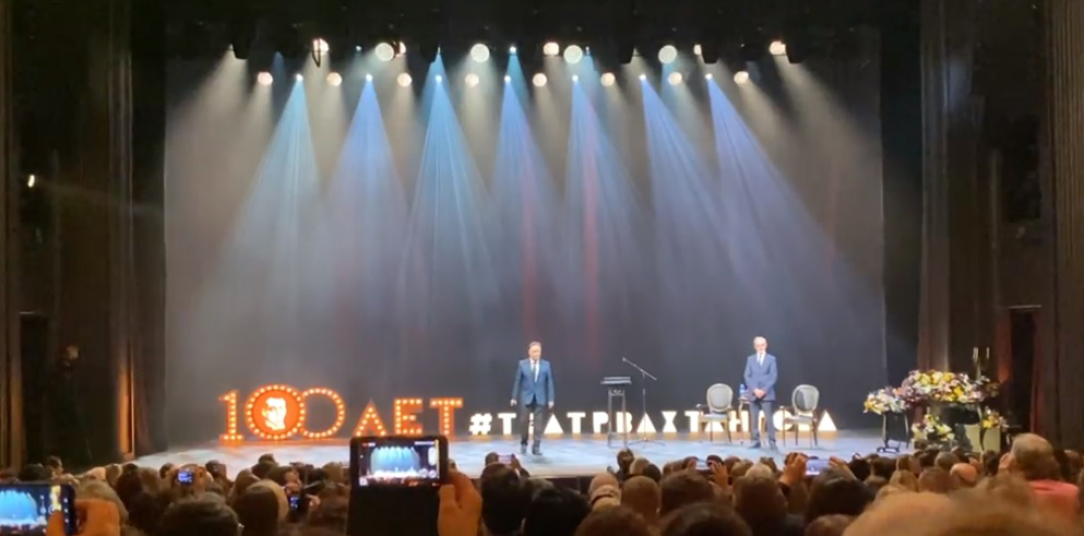 Vakhtangov Theater in Moscow Presents Music and Light Show Featuring Claypaky LED Moving Heads