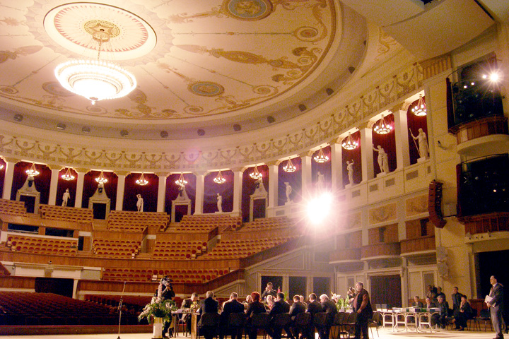 Novosibirsk State Academy Theatre of Opera and Ballet