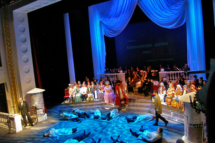 Orenburg Drama Theatre