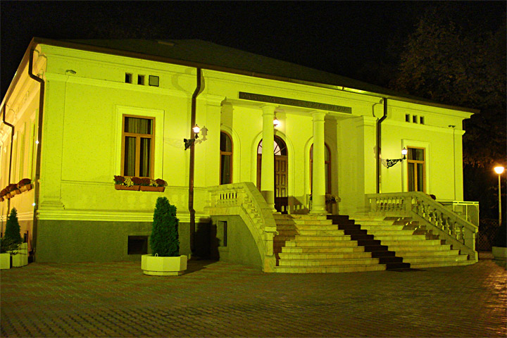 Galati Chamber of Commerce