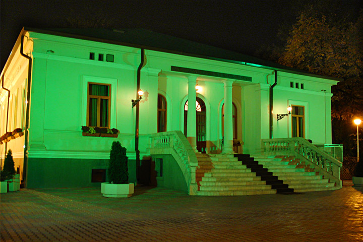 Galati Chamber of Commerce