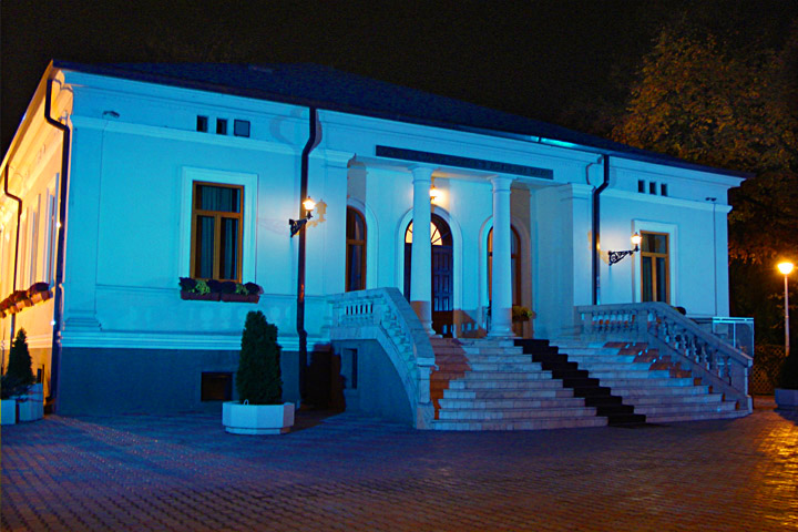 Galati Chamber of Commerce