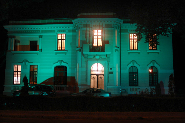 Galati The County Council