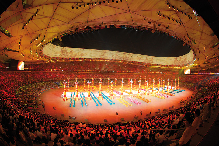 Bejing Olympics Games 2008